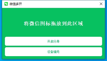 电脑端使用教程视频